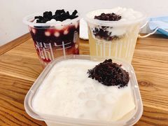 -甜心闲生·手工冰粉