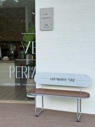 -Verywang半永久纹眉•仪器野生眉