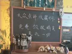 -苏面斋·本地传统苏式面馆