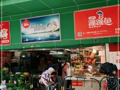 -东川新街市(东川市场店)