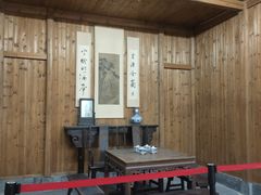 -婺源博物馆
