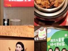 -KK ONE(京基滨河时代店)