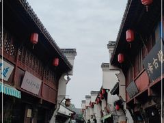 -高淳老街