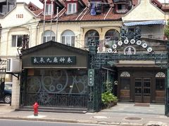 -良辰钟表店名表维修中心