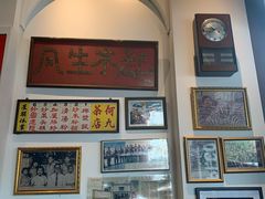 -何九海南茶店(鬼仔巷店)