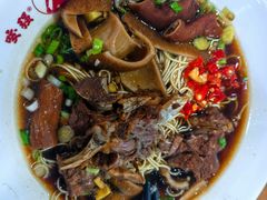 -杭嘉湖咬强羊肉面馆(永兴路总店)
