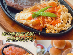 -雅泰来(解放路店)
