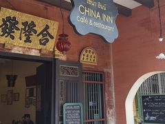 -普吉镇