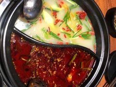 牛油鸳鸯锅底-串门邻居串串火锅(云南南路店)