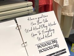 -HOWOW·D2Y(柏威年店)