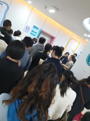 -河南中医药大学第一附属医院·皮肤美容