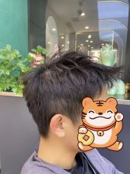 -a·f one hair salon