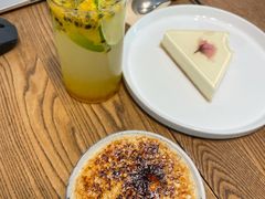 -MAISON门前杂货店