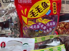 毛毛鱼-舜华临武鸭(岳阳东站)