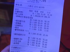 -雾漫川城重庆火锅(上和商业广场店)