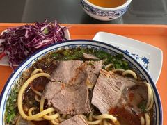-吾穆勒蓬灰牛肉面·清真(北滨河中路店)