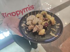 -HappyMiss花满楼·鲜花饼·鲜花茶·伴手礼(上海环球港店)