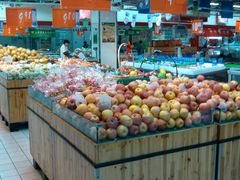 店内环境-世纪联华超市(浦电路店)