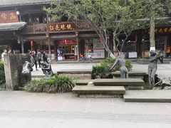 -崇州市街子古镇