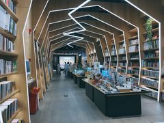 -覔书店(壹方城店)