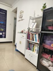 -程氏苗堂苗技养生