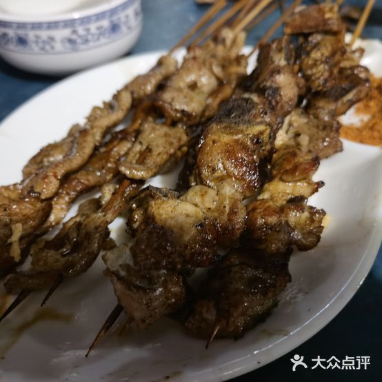 达不溜烧烤