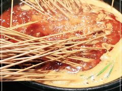 -逍遥烫特色串串(宽窄巷子店)
