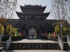 -渭南桃花源民俗文化园