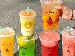 -吾饮良品水果茶(大汉口美食城店)