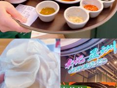 -章记星洲 · 新加坡餐厅(望京店)