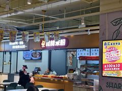 -红鼻子桂林米粉(金唐新光界店)