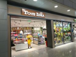 点击看大图 -Toys Idea(上海浦东国际机场店)