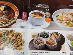 -莆田餐厅(NEX店)