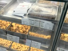 -上海哈尔滨食品厂(淮海中路店)