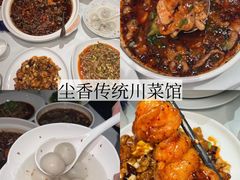-观音桥步行街