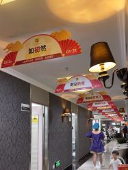 -深圳阳光医疗美容医院·旗舰店
