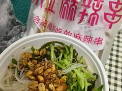 -张正麻辣串(宿州路店)