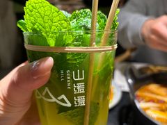 -山缓缓火锅(青岛万象城店)
