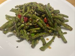 干煸四季豆-老长春肉馆(隆礼路店)