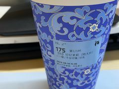 -瑞幸咖啡(深圳红山6979店)