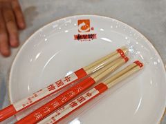 -张包铺(道外店)