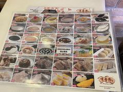 -味香园传统甜品店(牛车水店)