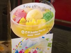 WP_20140429_142-许留山