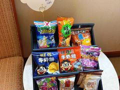 -上海神旺大酒店