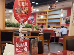 -宏状元现熬粥·京味菜(五棵松店)