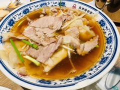 -直隶安家牛肉罩饼(建华店)