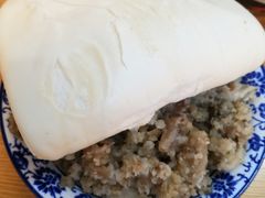 -叁省斋粉蒸肉甑糕·清真(回民街店)