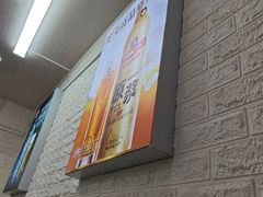 -来之顺海鲜菜馆·青岛菜·始于1993(栈桥店)