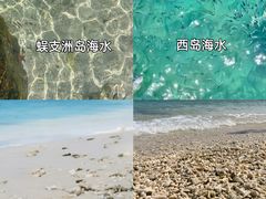 -三亚蜈支洲岛旅游区