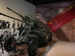 -韩国战争纪念馆